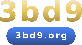 3bd9 logo